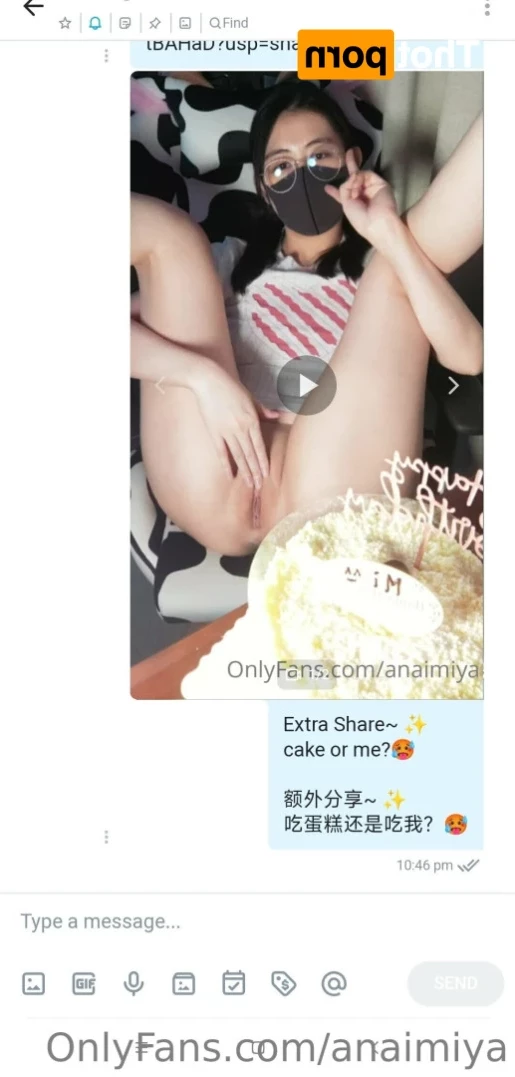 Naimi奶咪 [ anaimiya ] Onlyfans leaked photo 15227344 on Hotleaks.tv