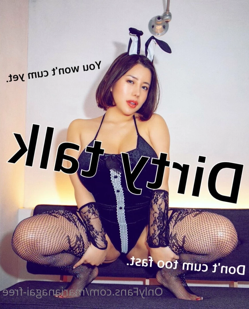 Maria Nagai Free [ marianagai-free ] Onlyfans leaked photo 6299146 on Hotleaks.tv