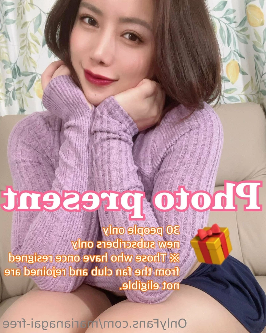 Maria Nagai Free [ marianagai-free ] Onlyfans leaked photo 16600606 on Hotleaks.tv