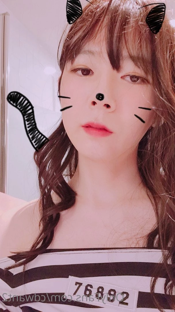 Wooseure [ cdwant2 ] Onlyfans leaked photo 2369283 on Hotleaks.tv
