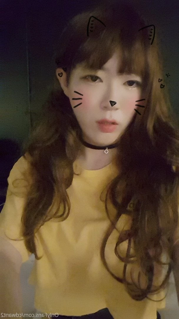 Wooseure [ cdwant2 ] Onlyfans leaked photo 2375309 on Hotleaks.tv