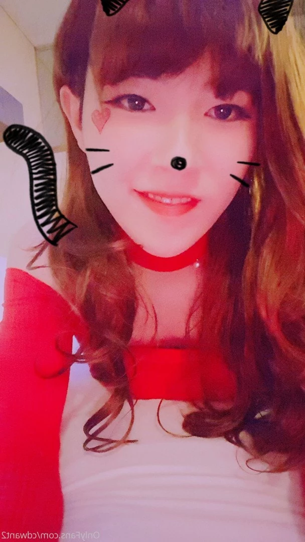 Wooseure [ cdwant2 ] Onlyfans leaked photo 2375368 on Hotleaks.tv