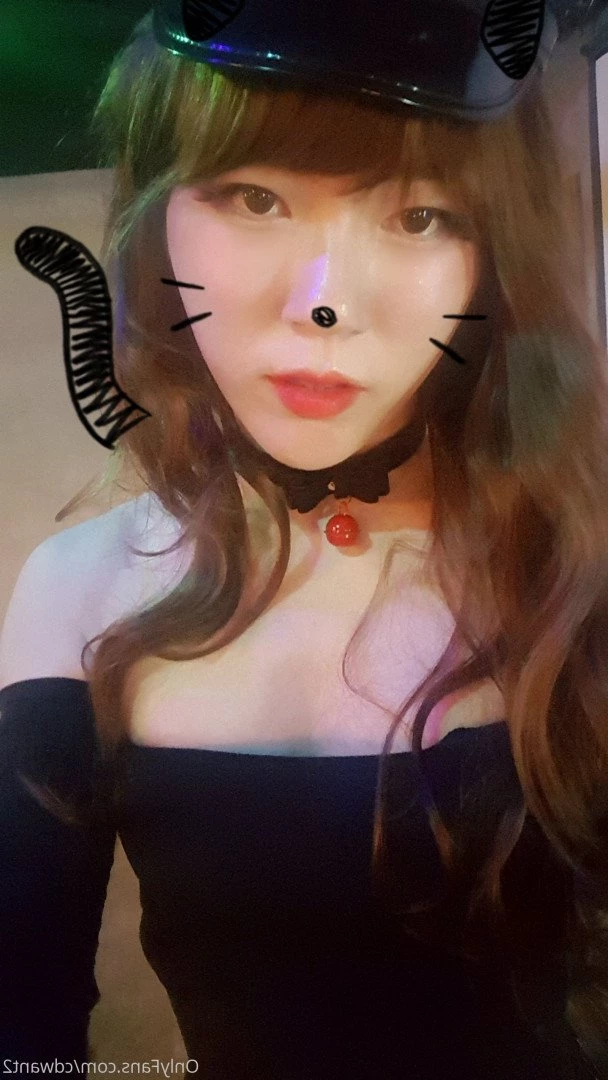 Wooseure [ cdwant2 ] Onlyfans leaked photo 2377327 on Hotleaks.tv