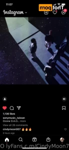 16190568