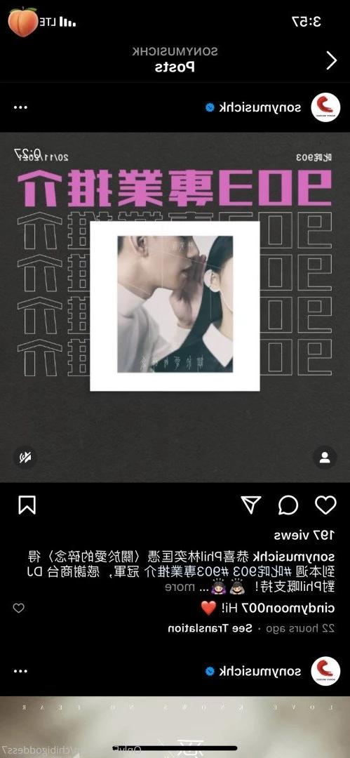 MaiHero 🇺🇸💙😍 🔝 1.9% [ maihero ] Onlyfans leaked photo 4427024 on Hotleaks.tv
