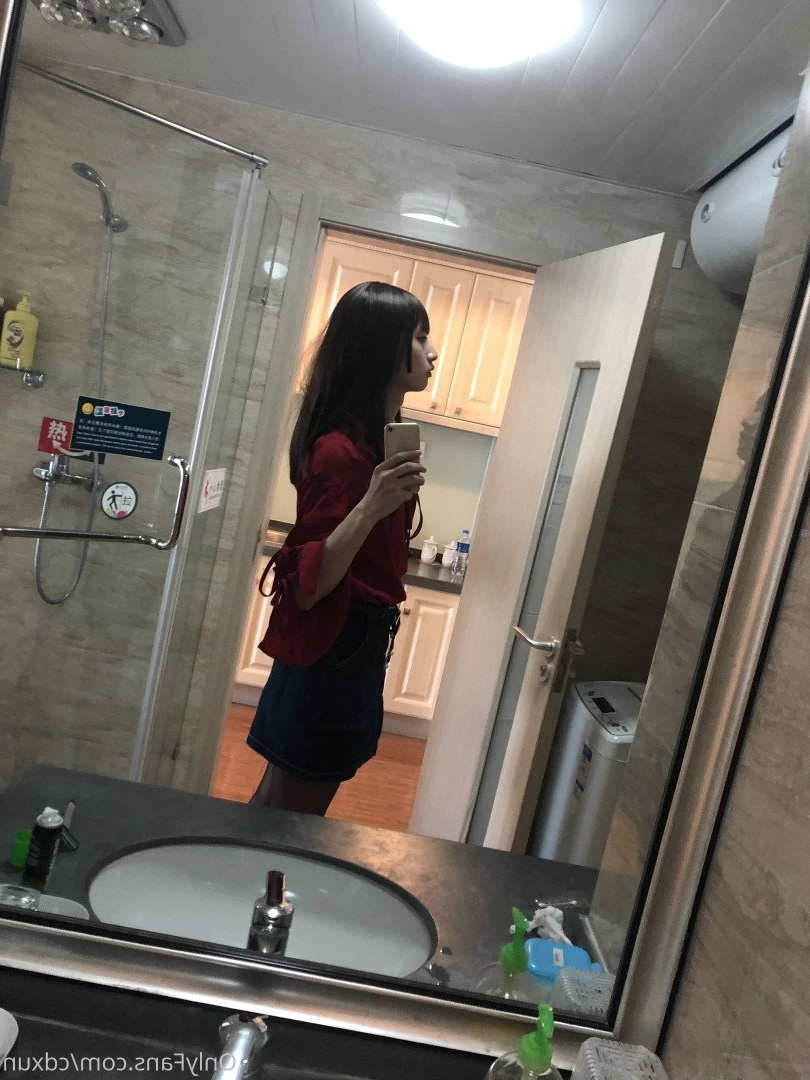 Suki TRANS [ cdxun ] Onlyfans leaked photo 2247161 on Hotleaks.tv