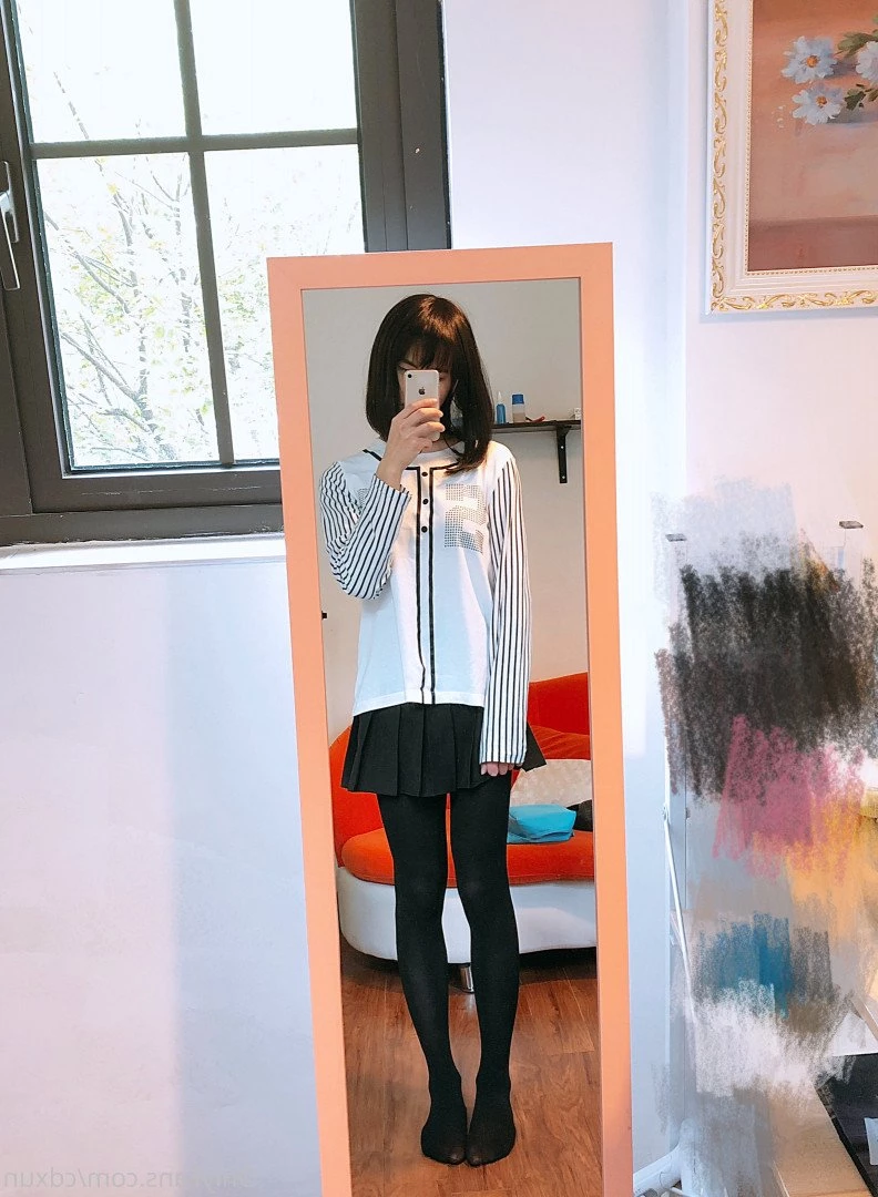 Suki TRANS [ cdxun ] Onlyfans leaked photo 2247258 on Hotleaks.tv