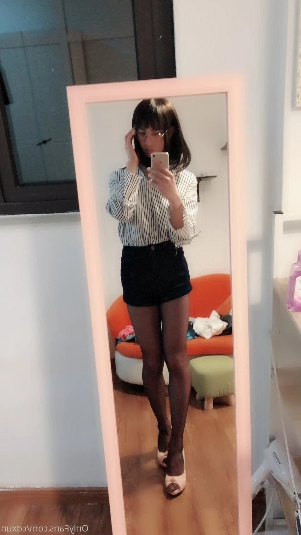 Suki TRANS [ cdxun ] Onlyfans leaked photo 2247267 on Hotleaks.tv