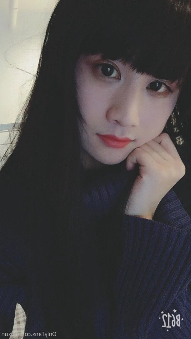 Suki TRANS [ cdxun ] Onlyfans leaked photo 2247330 on Hotleaks.tv