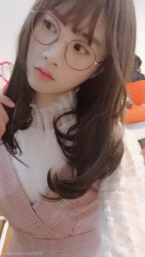 Suki TRANS [ cdxun ] Onlyfans leaked photo 2247410 on Hotleaks.tv