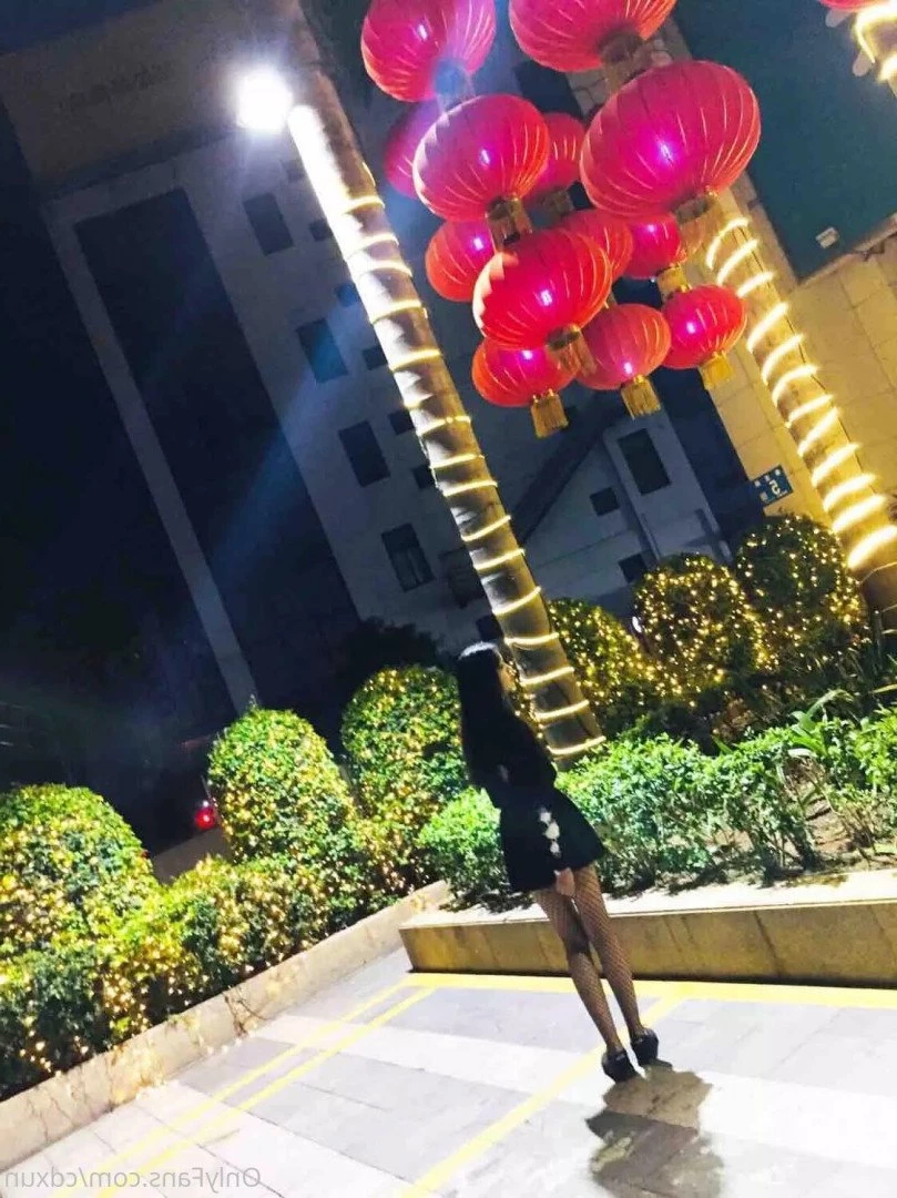 Suki TRANS [ cdxun ] Onlyfans leaked photo 2247422 on Hotleaks.tv