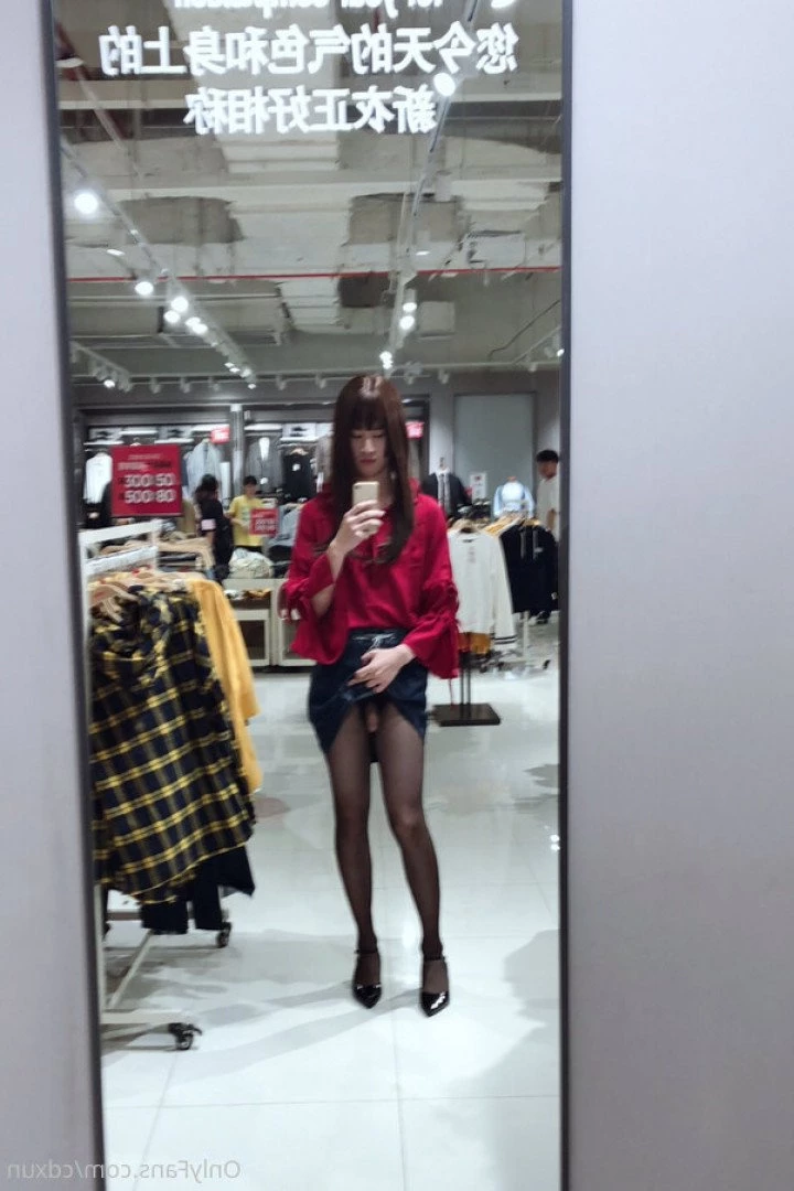 Suki TRANS [ cdxun ] Onlyfans leaked photo 2247429 on Hotleaks.tv