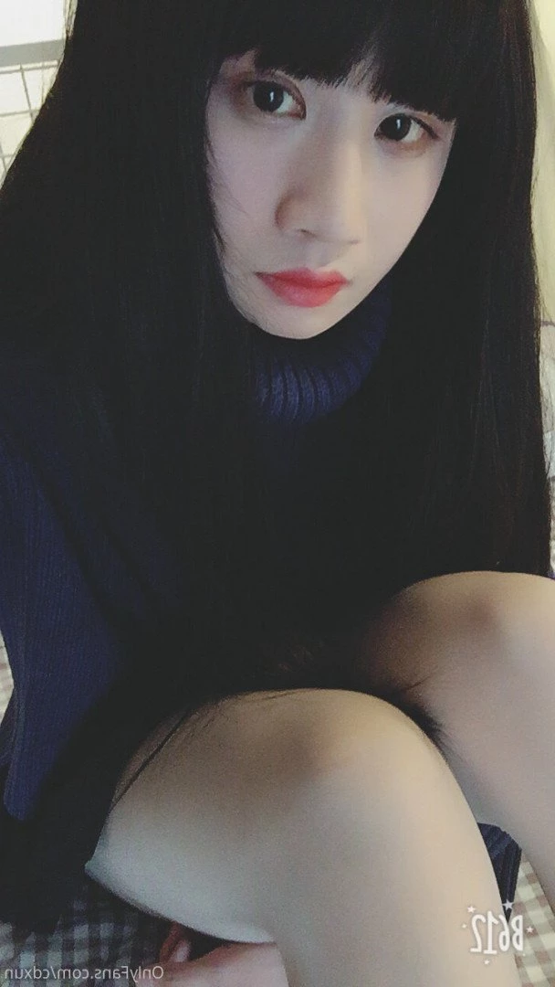 Suki TRANS [ cdxun ] Onlyfans leaked photo 2247464 on Hotleaks.tv
