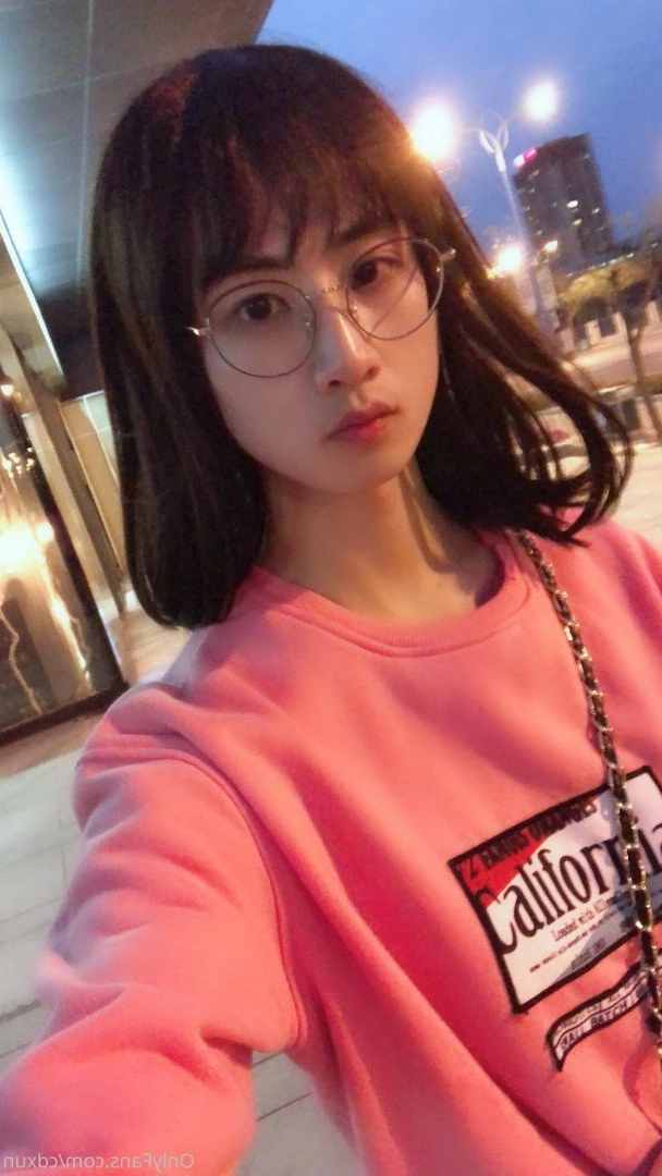 Suki TRANS [ cdxun ] Onlyfans leaked photo 2247478 on Hotleaks.tv