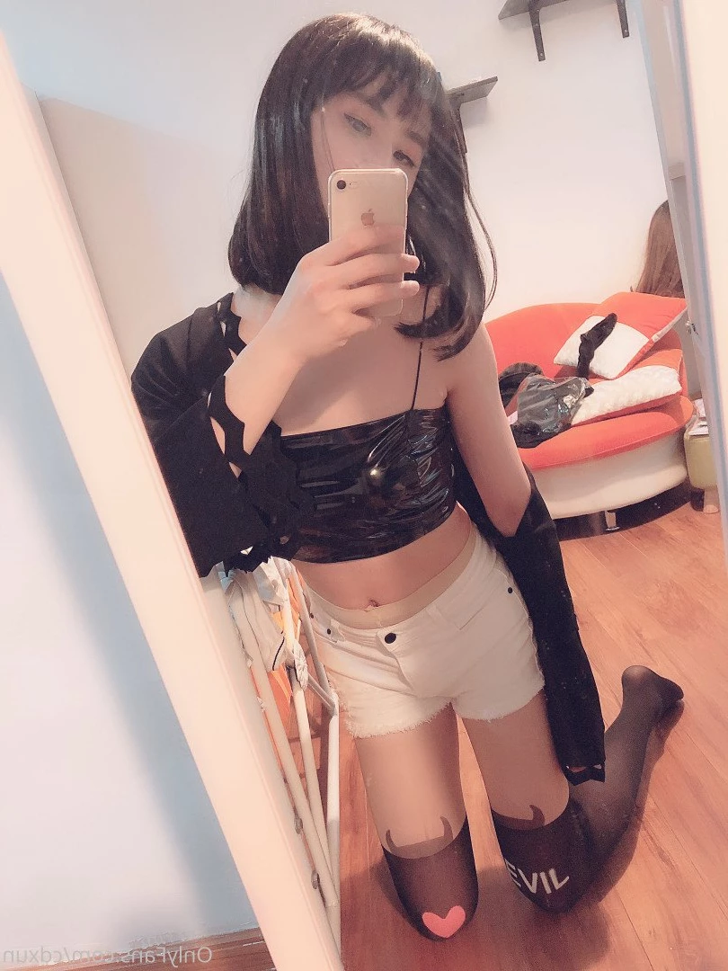 Suki TRANS [ cdxun ] Onlyfans leaked photo 2247494 on Hotleaks.tv
