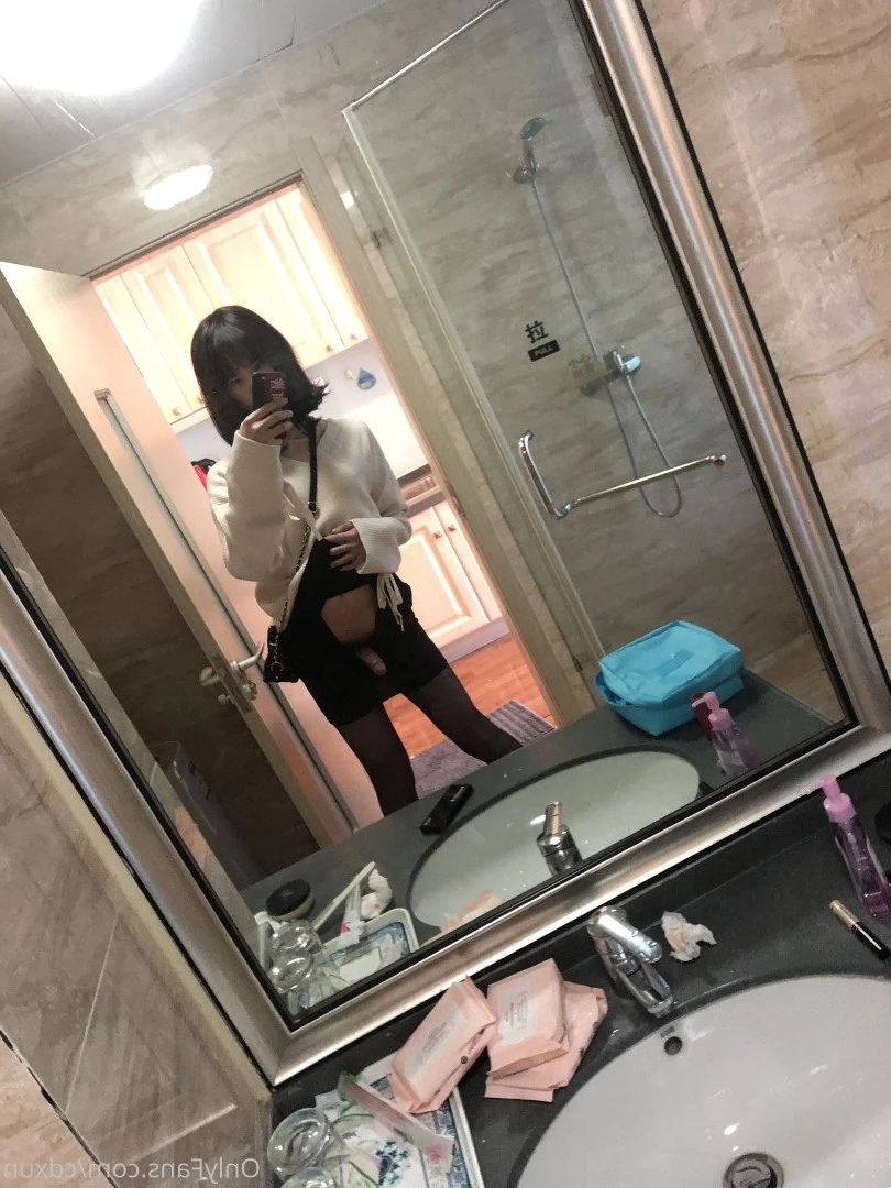 Suki TRANS [ cdxun ] Onlyfans leaked photo 2247496 on Hotleaks.tv