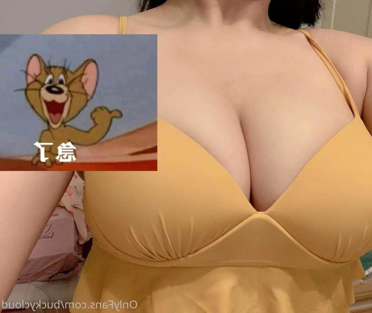 LittlePotato [ buckycloud ] Onlyfans leaked photo 214459 on Hotleaks.tv
