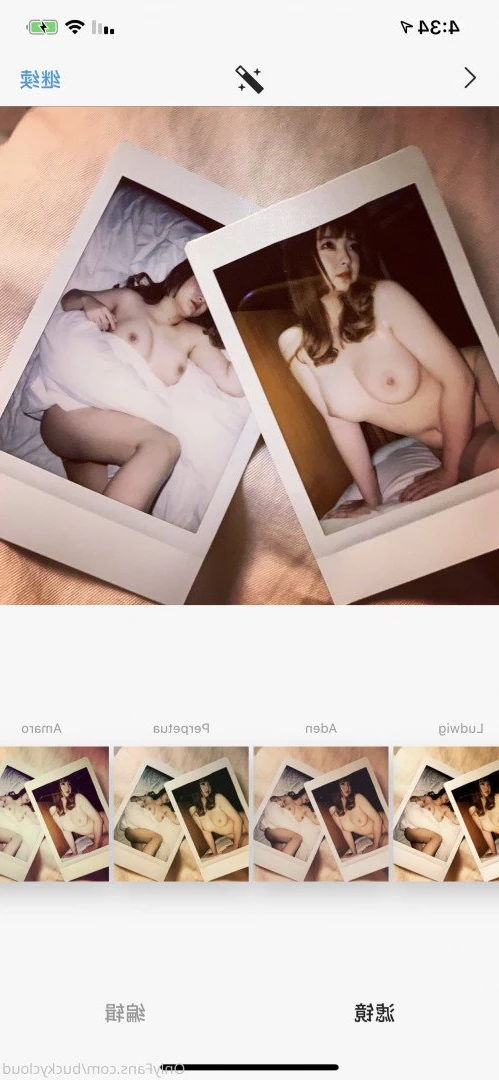 LittlePotato [ buckycloud ] Onlyfans leaked photo 214651 on Hotleaks.tv