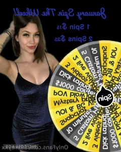 15256170