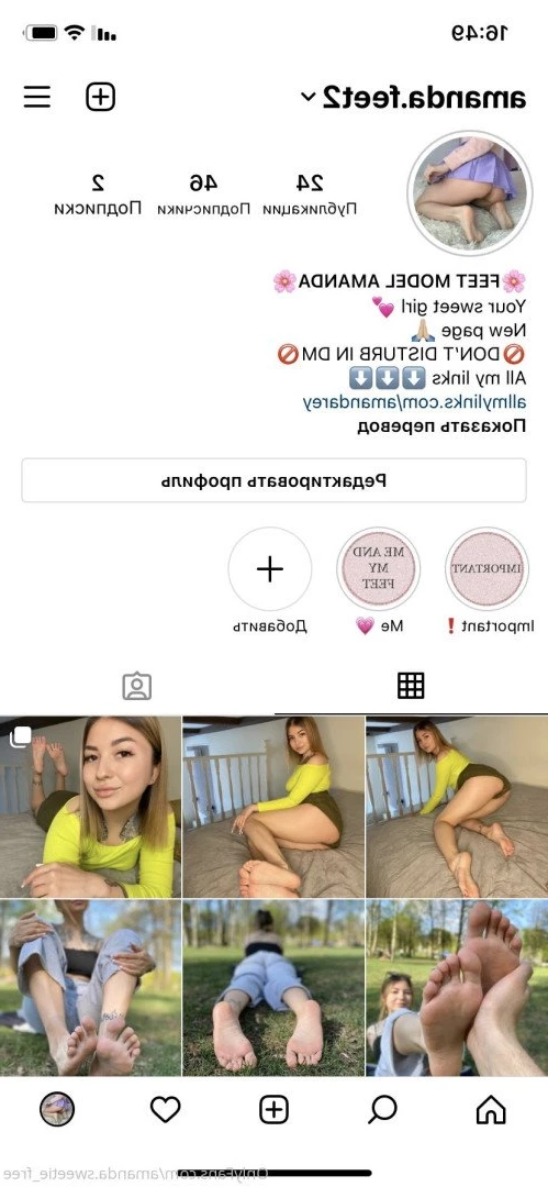 Amanda Rey [ amanda.sweetie_free ] Onlyfans leaked photo 4350379 on Hotleaks.tv