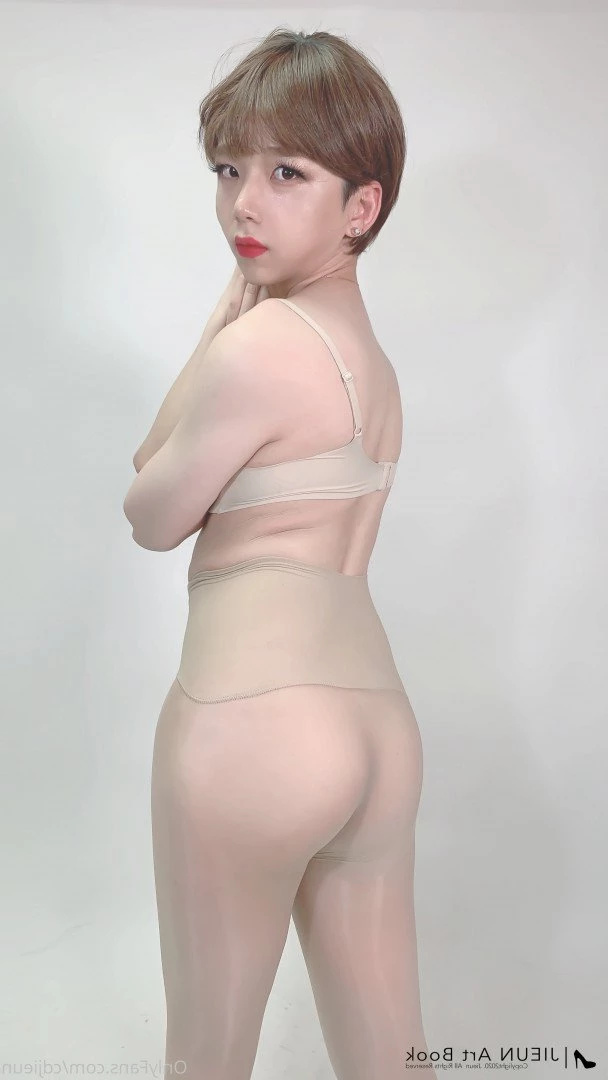 cdjieun Onlyfans leaked photo 229710 on Hotleaks.tv