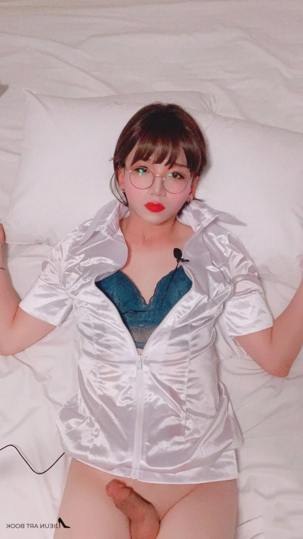 cdjieun Onlyfans leaked photo 230028 on Hotleaks.tv