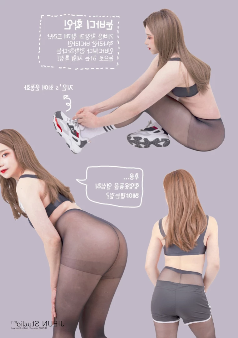 cdjieun Onlyfans leaked photo 10963594 on Hotleaks.tv