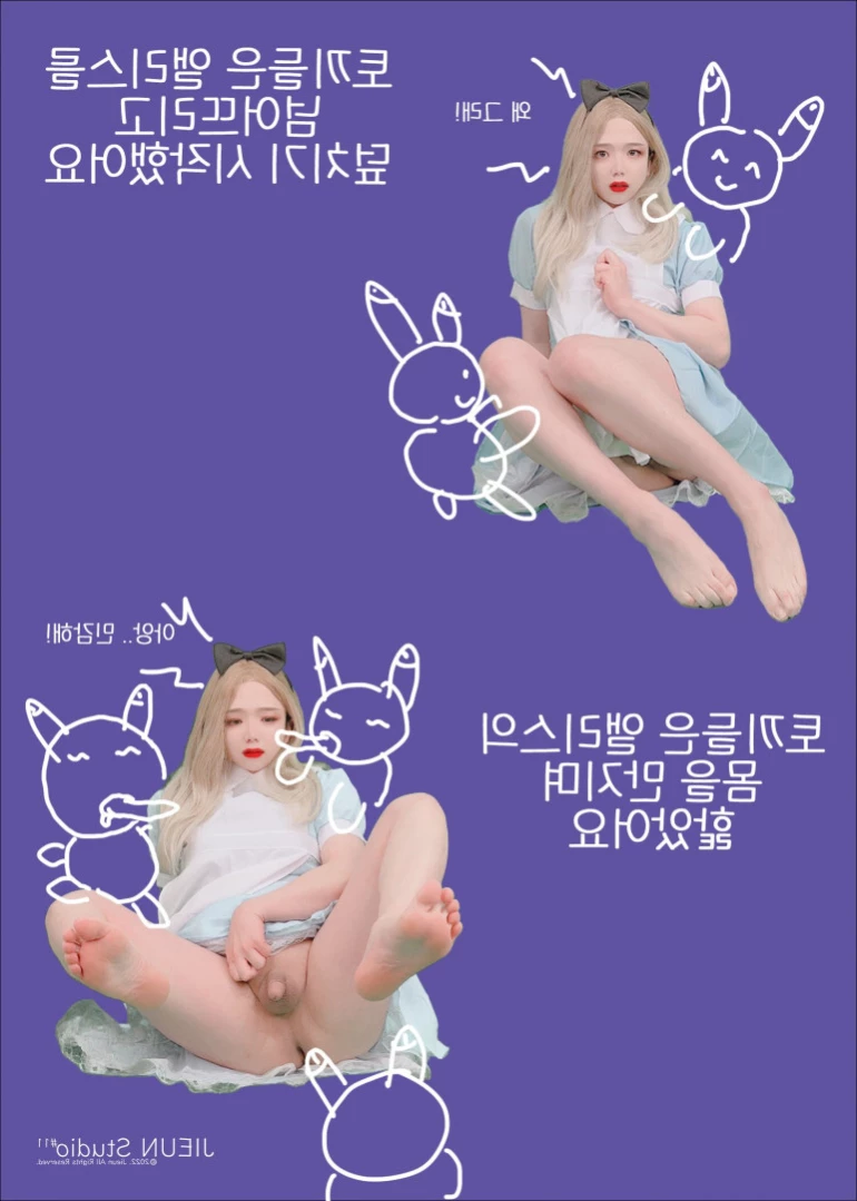 cdjieun Onlyfans leaked photo 12152355 on Hotleaks.tv