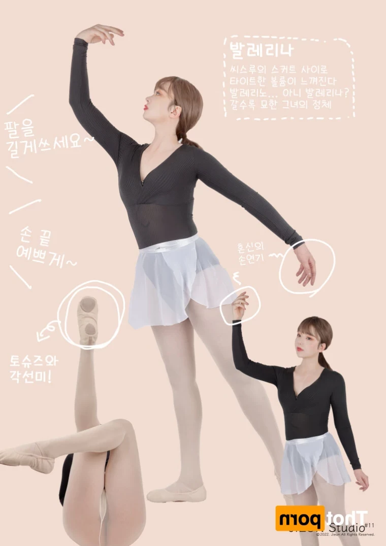 cdjieun Onlyfans leaked photo 12153285 on Hotleaks.tv