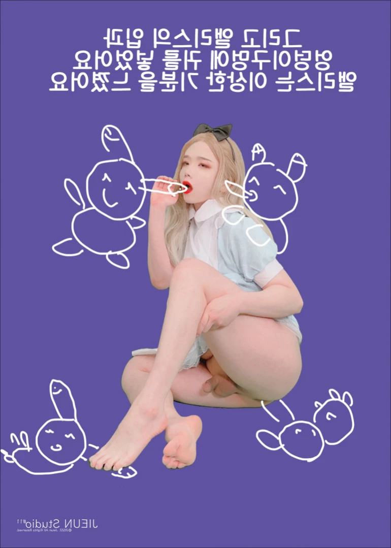 cdjieun Onlyfans leaked photo 13003820 on Hotleaks.tv