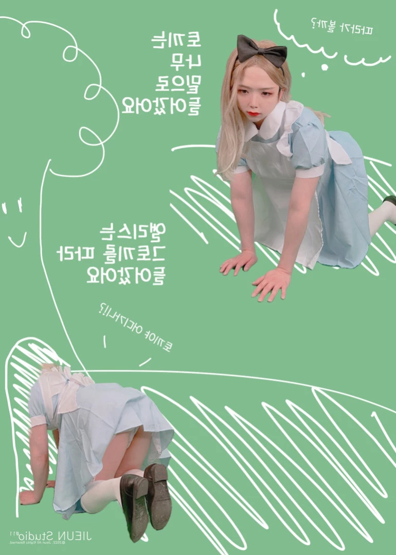 cdjieun Onlyfans leaked photo 14619924 on Hotleaks.tv