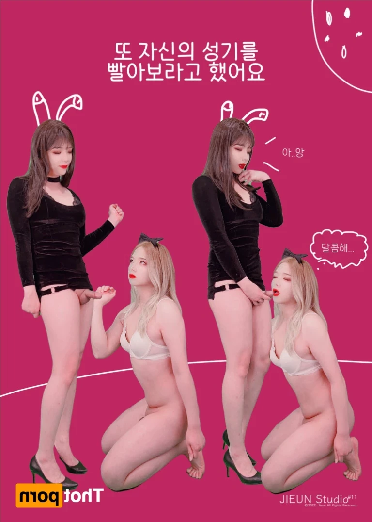 cdjieun Onlyfans leaked photo 14966964 on Hotleaks.tv