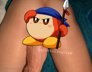 6468857