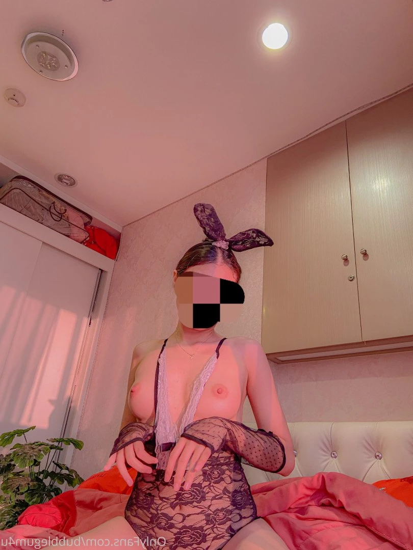 BUBBLEGUM [ bubblegum4u ] Onlyfans leaked photo 3588107 on Hotleaks.tv