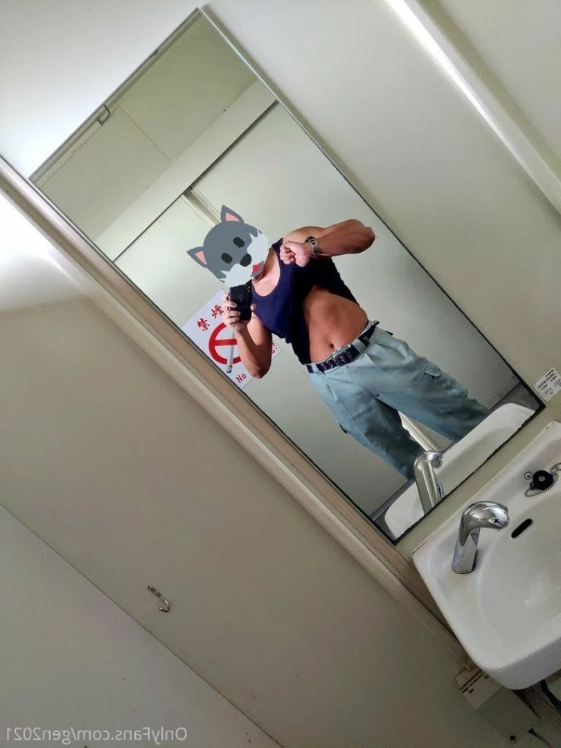 Gen [ gen2021 ] Onlyfans leaked photo 3506082 on Hotleaks.tv