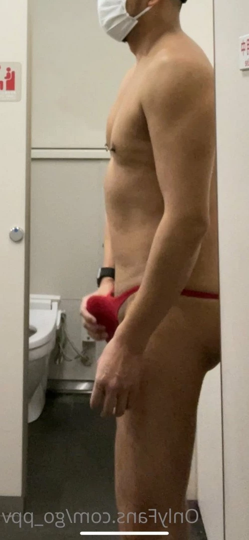 Go JPN PPV [ go_ppv ] Onlyfans leaked photo 3291178 on Hotleaks.tv