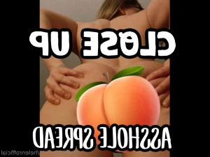 14575573