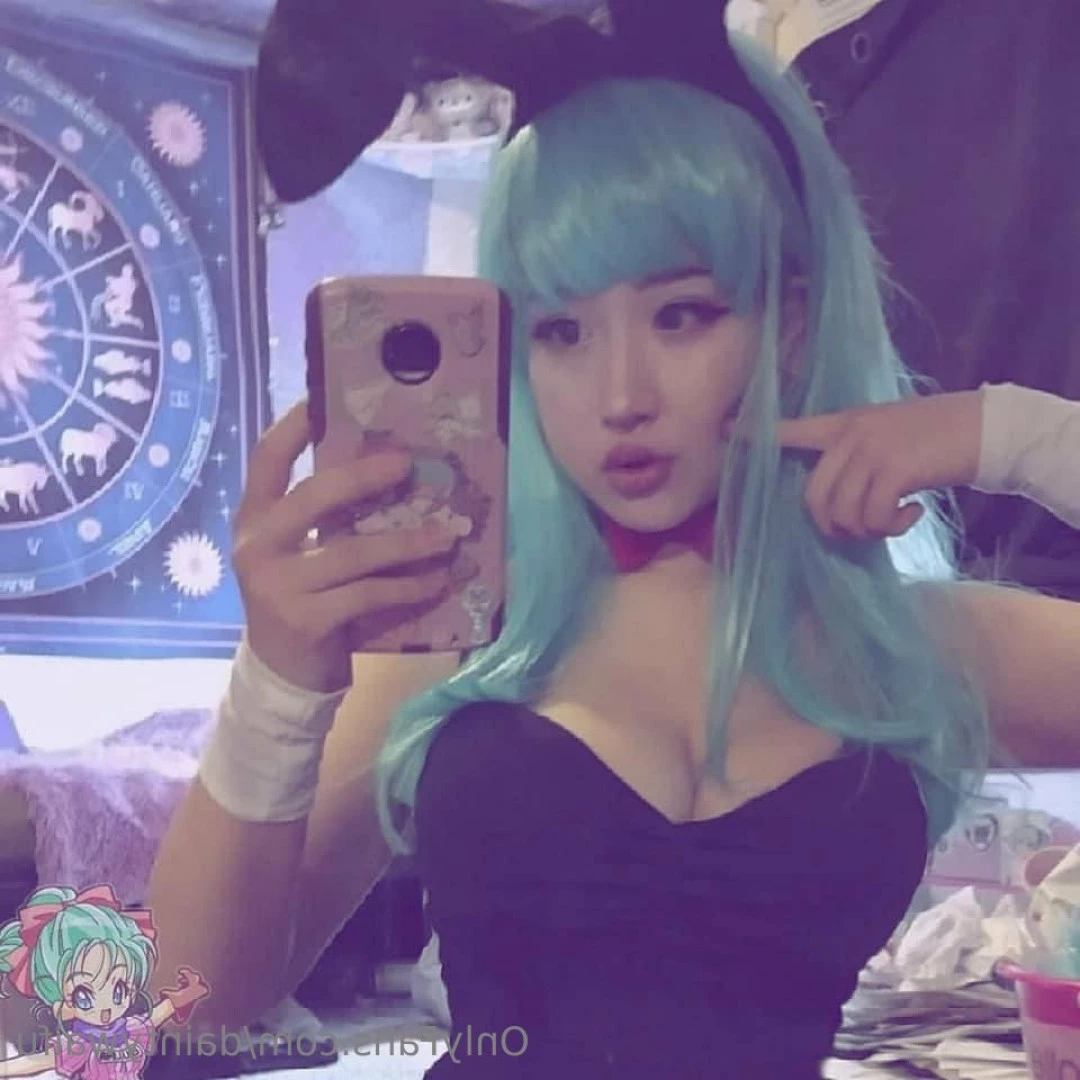 daintywaifu Onlyfans leaked photo 7552934 on Hotleaks.tv