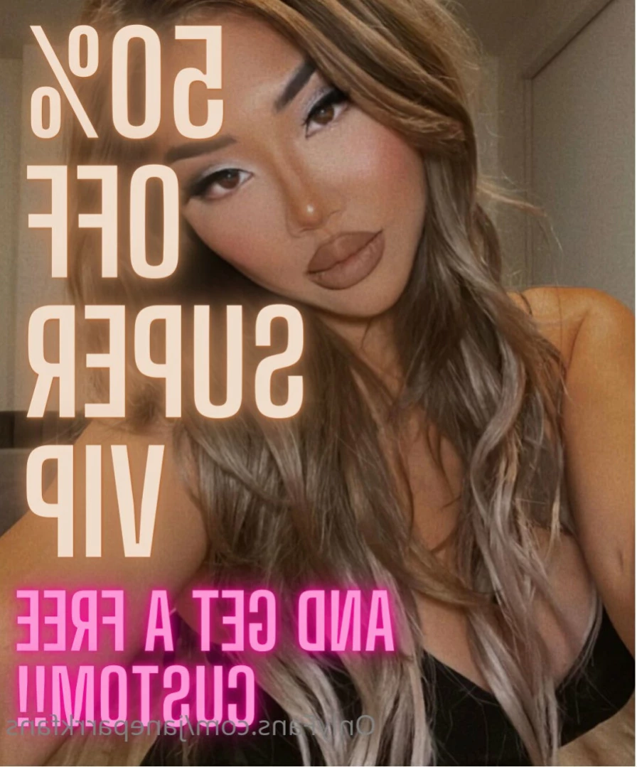 Jane Park [ janeparrkfans ] Onlyfans leaked photo 11876058 on Hotleaks.tv