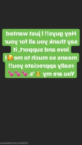 16507912