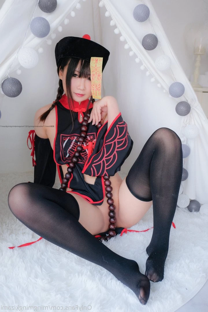 Kizami [ mingmingkizami ] Onlyfans leaked photo 3060681 on Hotleaks.tv