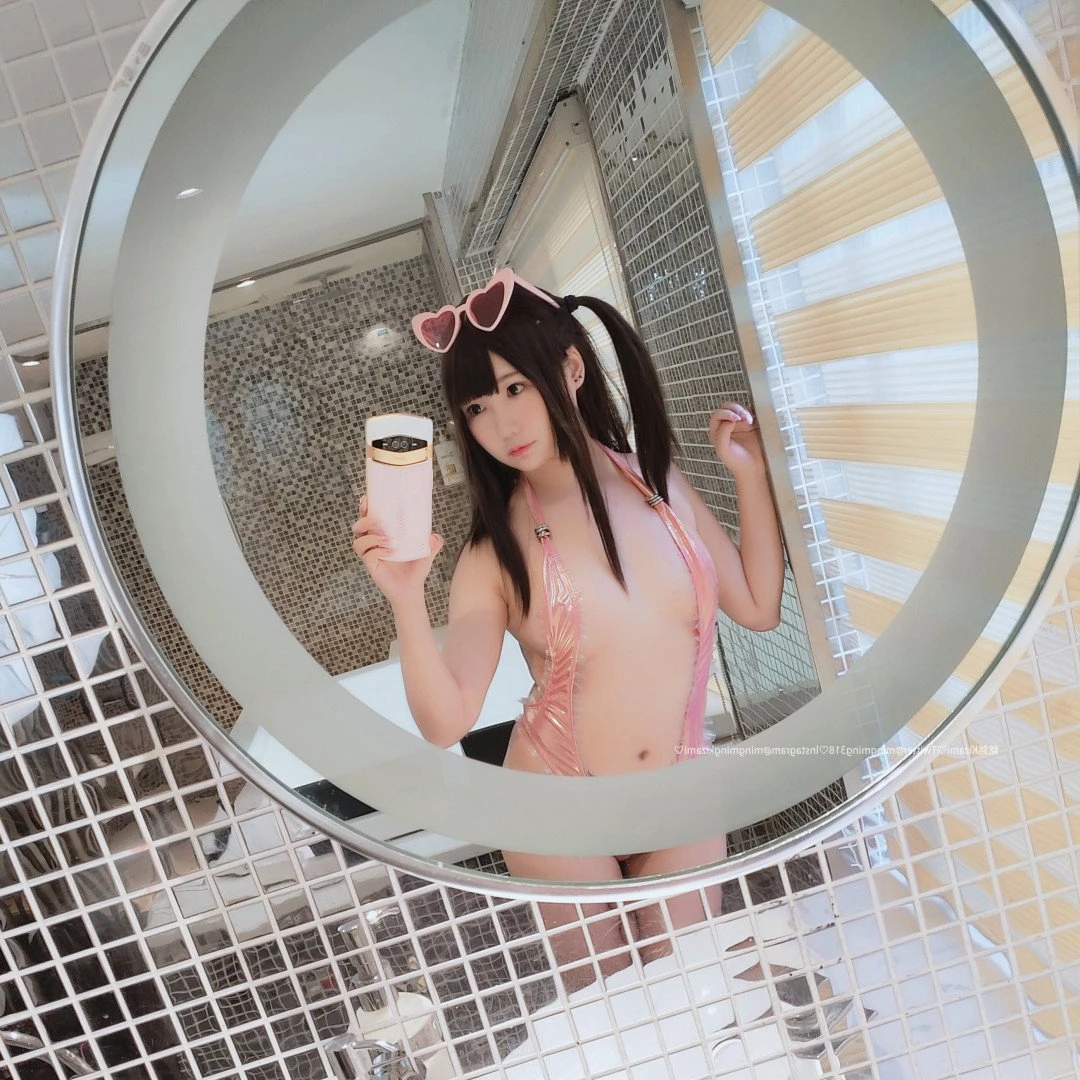 Kizami [ mingmingkizami ] Onlyfans leaked photo 3060864 on Hotleaks.tv