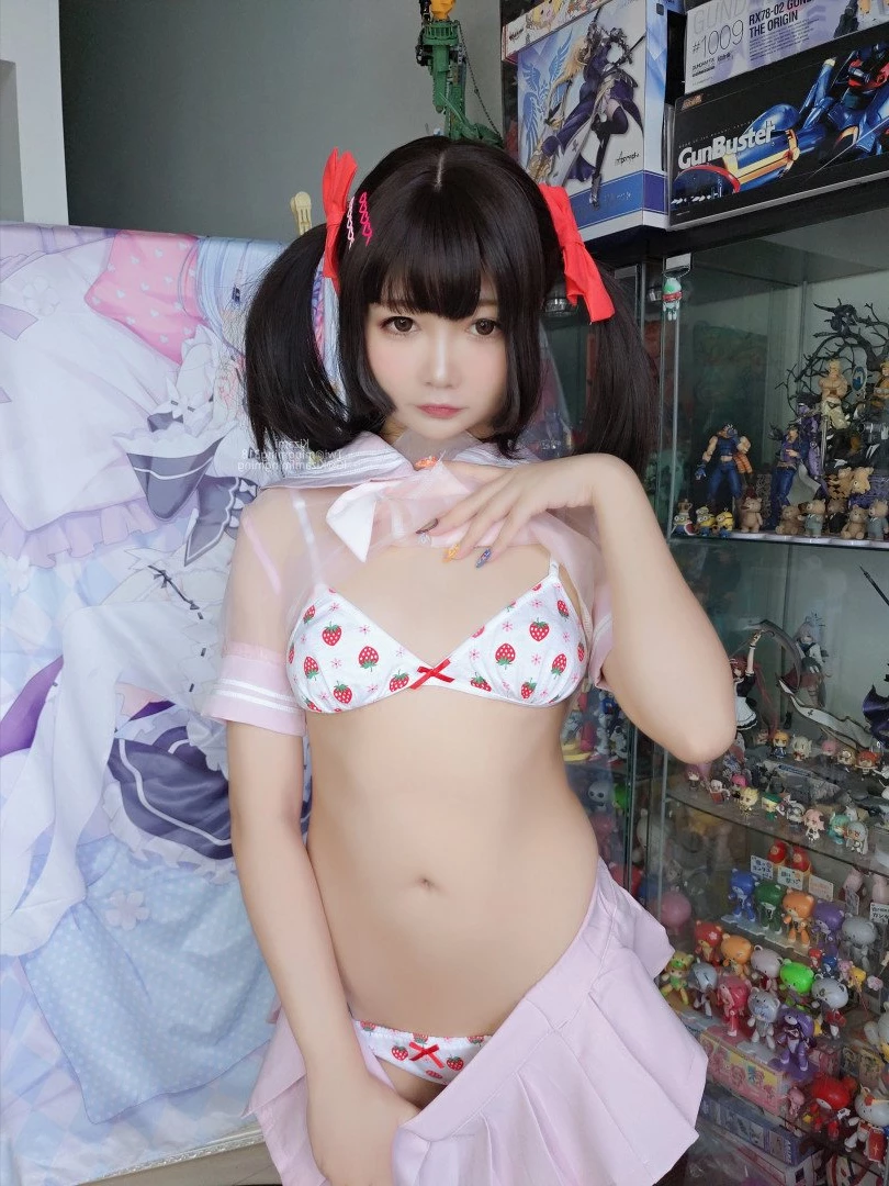 Kizami [ mingmingkizami ] Onlyfans leaked photo 3060871 on Hotleaks.tv
