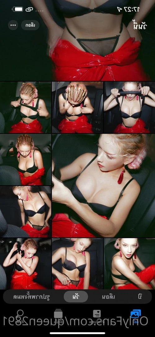 WitchyQueen [ queen2891 ] Onlyfans leaked photo 2778796 on Hotleaks.tv