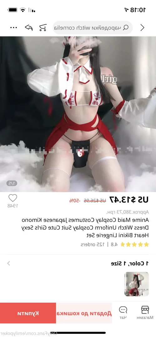 emilypoker Onlyfans leaked photo 6327638 on Hotleaks.tv