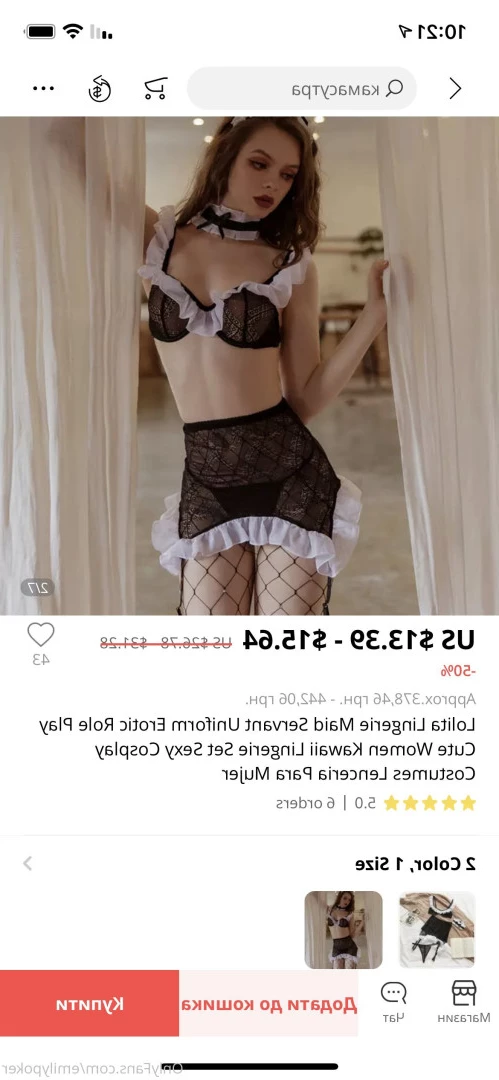 emilypoker Onlyfans leaked photo 6328265 on Hotleaks.tv
