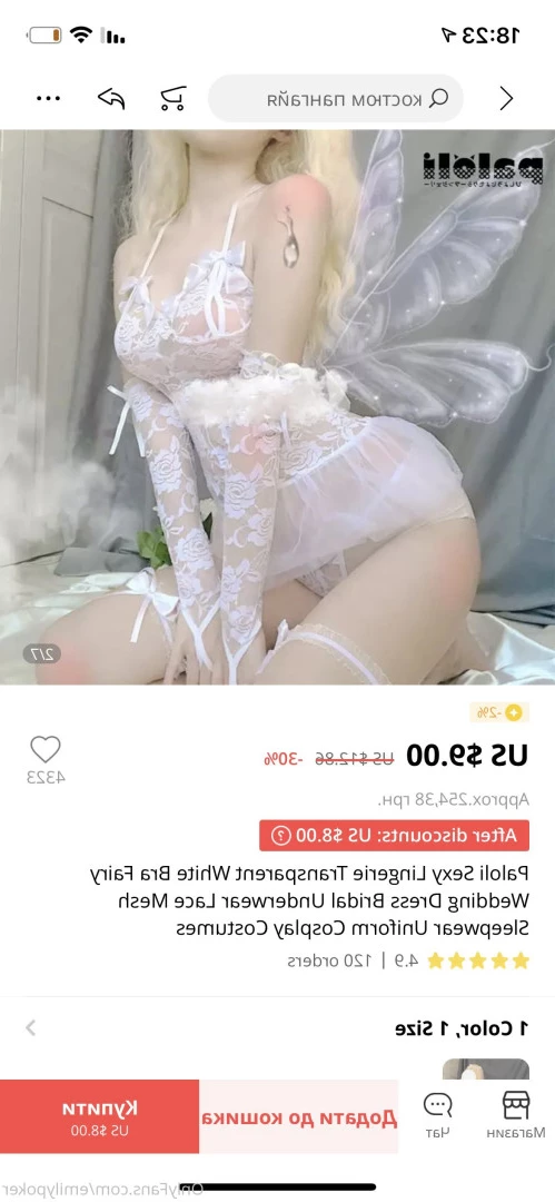 emilypoker Onlyfans leaked photo 6331535 on Hotleaks.tv
