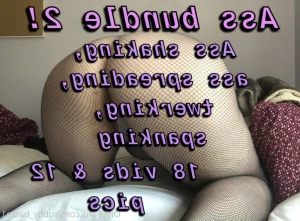 2678548