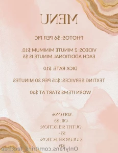 14978888
