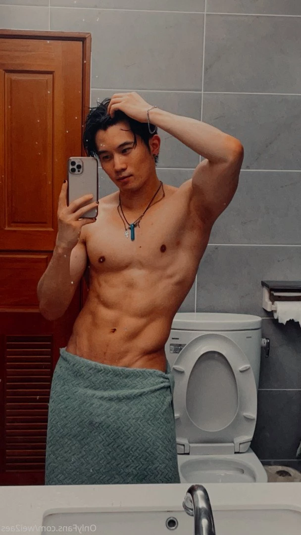 BJ Liam [ wei2aes ] Onlyfans leaked photo 2594455 on Hotleaks.tv